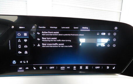 Audi Q5, 2025 год, 8 790 000 рублей, 22 фотография