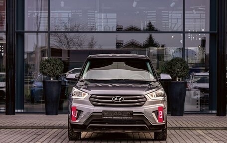 Hyundai Creta I рестайлинг, 2018 год, 1 495 000 рублей, 2 фотография
