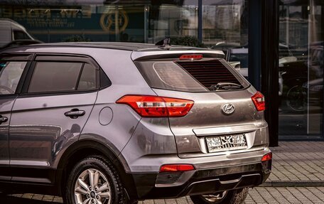 Hyundai Creta I рестайлинг, 2018 год, 1 495 000 рублей, 10 фотография
