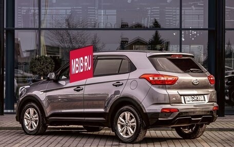 Hyundai Creta I рестайлинг, 2018 год, 1 495 000 рублей, 4 фотография