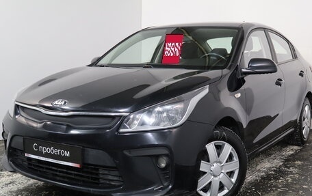 KIA Rio IV, 2018 год, 1 039 000 рублей, 3 фотография