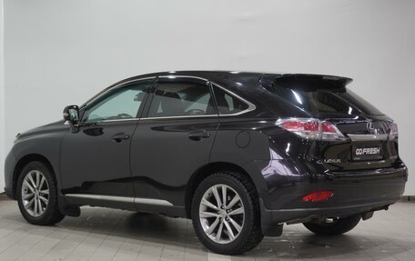 Lexus RX III, 2015 год, 2 940 000 рублей, 2 фотография