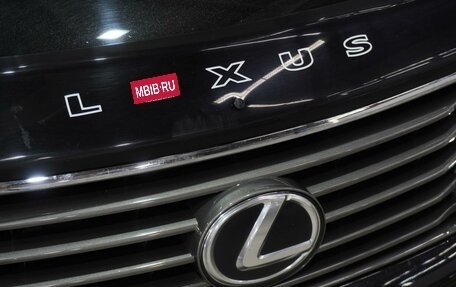 Lexus RX III, 2015 год, 2 940 000 рублей, 7 фотография