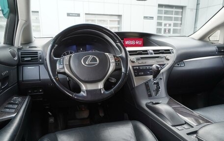 Lexus RX III, 2015 год, 2 940 000 рублей, 10 фотография