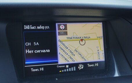 Lexus RX III, 2015 год, 2 940 000 рублей, 19 фотография