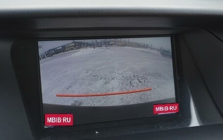 Lexus RX III, 2015 год, 2 940 000 рублей, 18 фотография