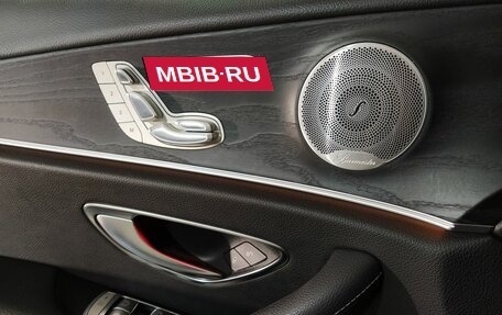 Mercedes-Benz E-Класс, 2019 год, 3 460 000 рублей, 19 фотография