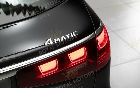 Mercedes-Benz GLS, 2025 год, 16 500 000 рублей, 6 фотография