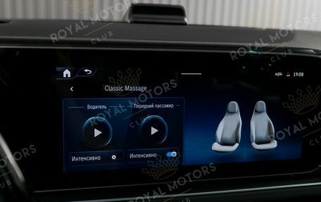 Mercedes-Benz GLS, 2025 год, 16 500 000 рублей, 12 фотография