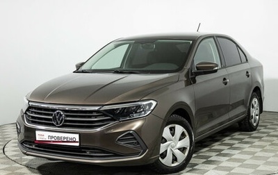 Volkswagen Polo VI (EU Market), 2020 год, 1 549 700 рублей, 1 фотография
