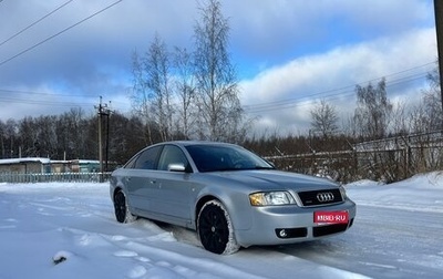 Audi A6, 2003 год, 790 000 рублей, 1 фотография