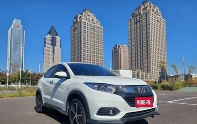 Honda Vezel, 2022 год, 1 899 900 рублей, 1 фотография