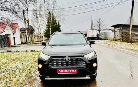 Toyota RAV4, 2021 год, 3 100 000 рублей, 1 фотография