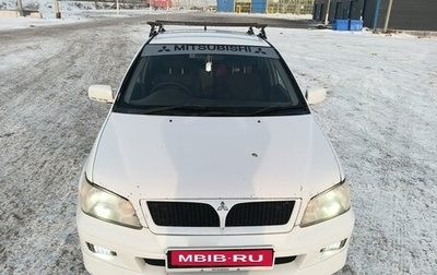 Mitsubishi Lancer IX, 2001 год, 220 000 рублей, 1 фотография