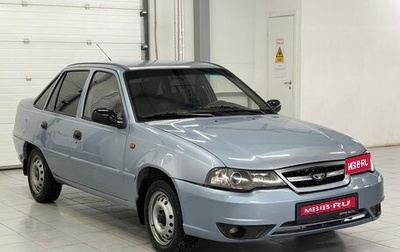 Daewoo Nexia I рестайлинг, 2013 год, 299 000 рублей, 1 фотография