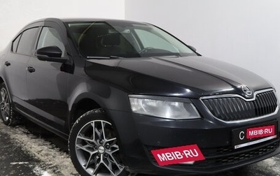 Skoda Octavia, 2015 год, 1 179 000 рублей, 1 фотография