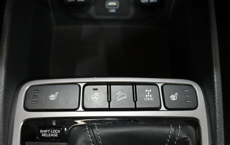 Hyundai Creta I рестайлинг, 2020 год, 2 260 000 рублей, 18 фотография