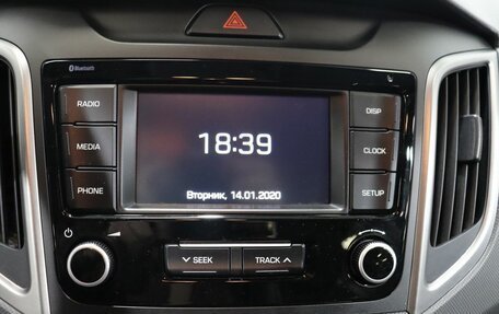 Hyundai Creta I рестайлинг, 2020 год, 2 260 000 рублей, 20 фотография