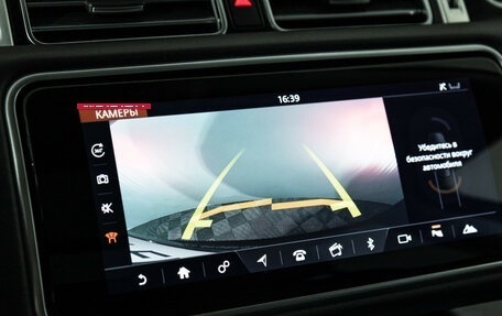 Land Rover Range Rover IV рестайлинг, 2018 год, 6 300 000 рублей, 15 фотография