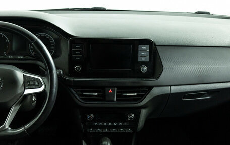 Volkswagen Polo VI (EU Market), 2020 год, 1 549 700 рублей, 14 фотография