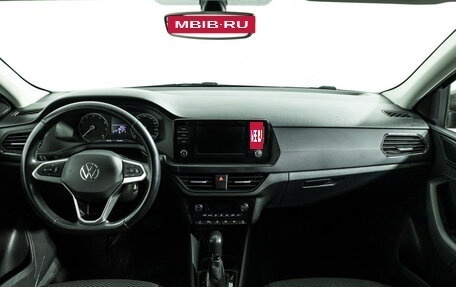 Volkswagen Polo VI (EU Market), 2020 год, 1 549 700 рублей, 13 фотография