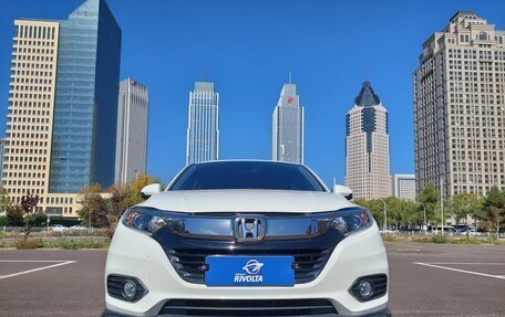 Honda Vezel, 2022 год, 1 899 900 рублей, 20 фотография