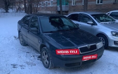 Skoda Octavia IV, 2007 год, 400 000 рублей, 5 фотография