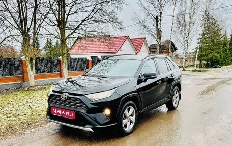 Toyota RAV4, 2021 год, 3 100 000 рублей, 5 фотография
