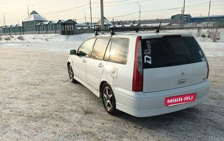 Mitsubishi Lancer IX, 2001 год, 220 000 рублей, 4 фотография