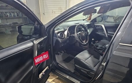 Toyota RAV4, 2016 год, 1 900 000 рублей, 15 фотография