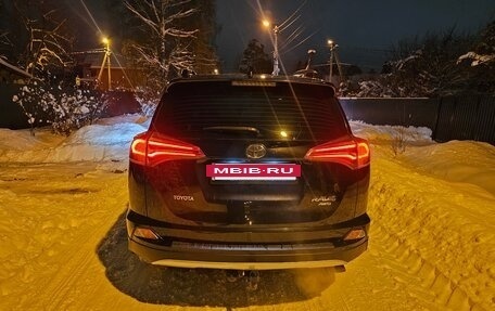 Toyota RAV4, 2016 год, 1 900 000 рублей, 25 фотография