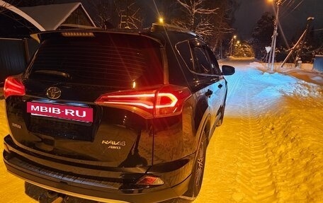 Toyota RAV4, 2016 год, 1 900 000 рублей, 24 фотография