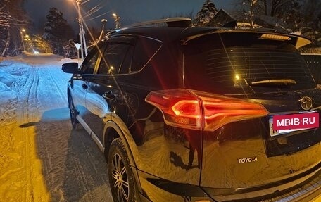 Toyota RAV4, 2016 год, 1 900 000 рублей, 26 фотография