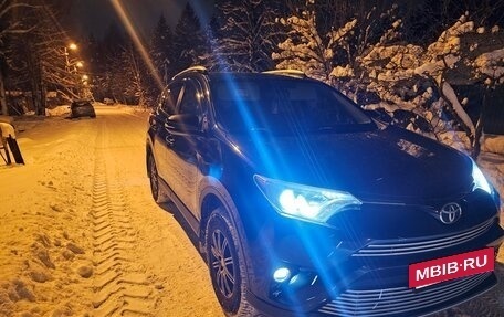 Toyota RAV4, 2016 год, 1 900 000 рублей, 27 фотография