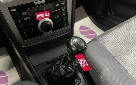 Daewoo Nexia I рестайлинг, 2013 год, 299 000 рублей, 14 фотография