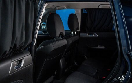 Subaru Forester, 2011 год, 1 340 000 рублей, 14 фотография