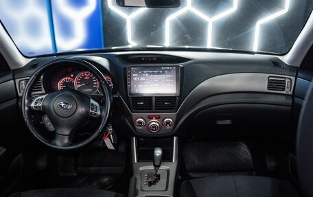 Subaru Forester, 2011 год, 1 340 000 рублей, 12 фотография