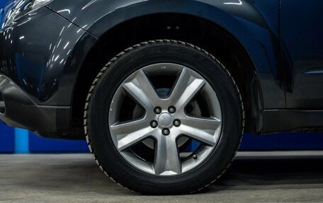 Subaru Forester, 2011 год, 1 340 000 рублей, 10 фотография