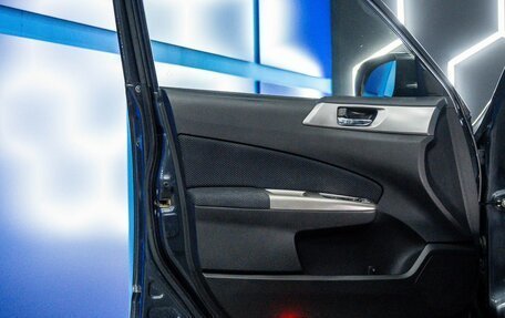 Subaru Forester, 2011 год, 1 340 000 рублей, 15 фотография