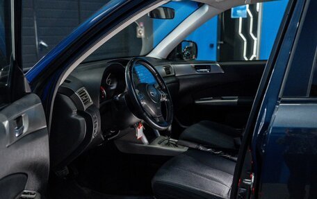 Subaru Forester, 2011 год, 1 340 000 рублей, 11 фотография