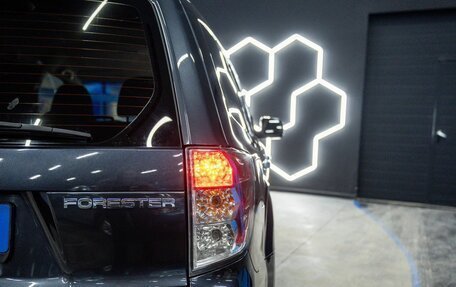 Subaru Forester, 2011 год, 1 340 000 рублей, 22 фотография