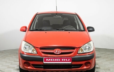 Hyundai Getz I рестайлинг, 2007 год, 399 585 рублей, 2 фотография