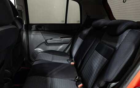 Hyundai Getz I рестайлинг, 2007 год, 399 585 рублей, 10 фотография