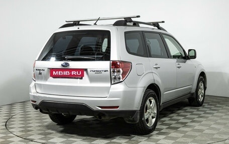 Subaru Forester, 2008 год, 669 898 рублей, 5 фотография