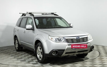 Subaru Forester, 2008 год, 669 898 рублей, 3 фотография