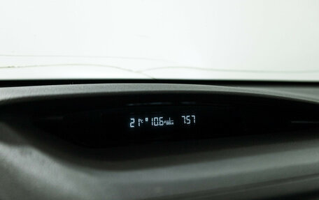 Subaru Forester, 2008 год, 669 898 рублей, 18 фотография