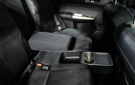 Subaru Forester, 2008 год, 669 898 рублей, 15 фотография