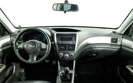 Subaru Forester, 2008 год, 669 898 рублей, 13 фотография