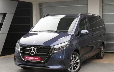 Mercedes-Benz V-Класс, 2024 год, 10 000 000 рублей, 1 фотография