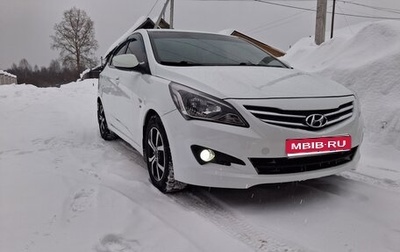 Hyundai Solaris II рестайлинг, 2015 год, 890 000 рублей, 1 фотография